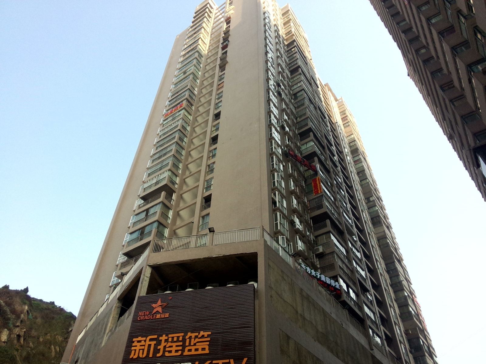 馨雅宾馆(毕节清毕路店)