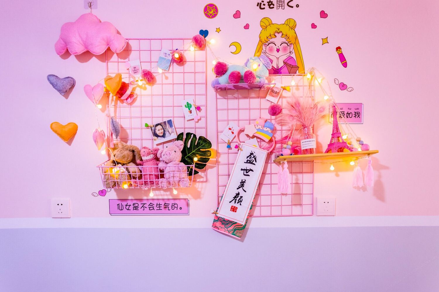 其他