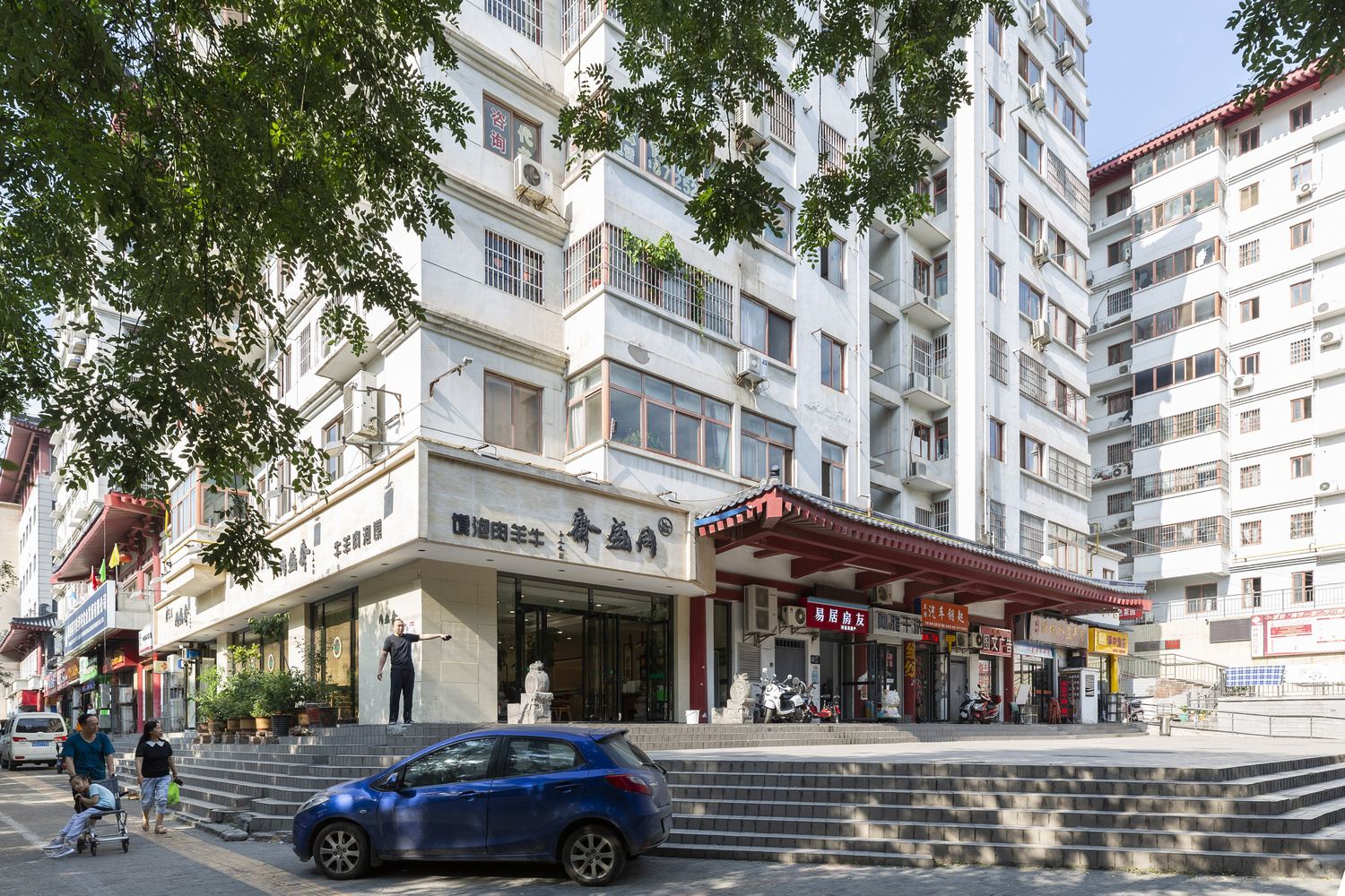 西安聆听民宿（南稍门店）(6号店)