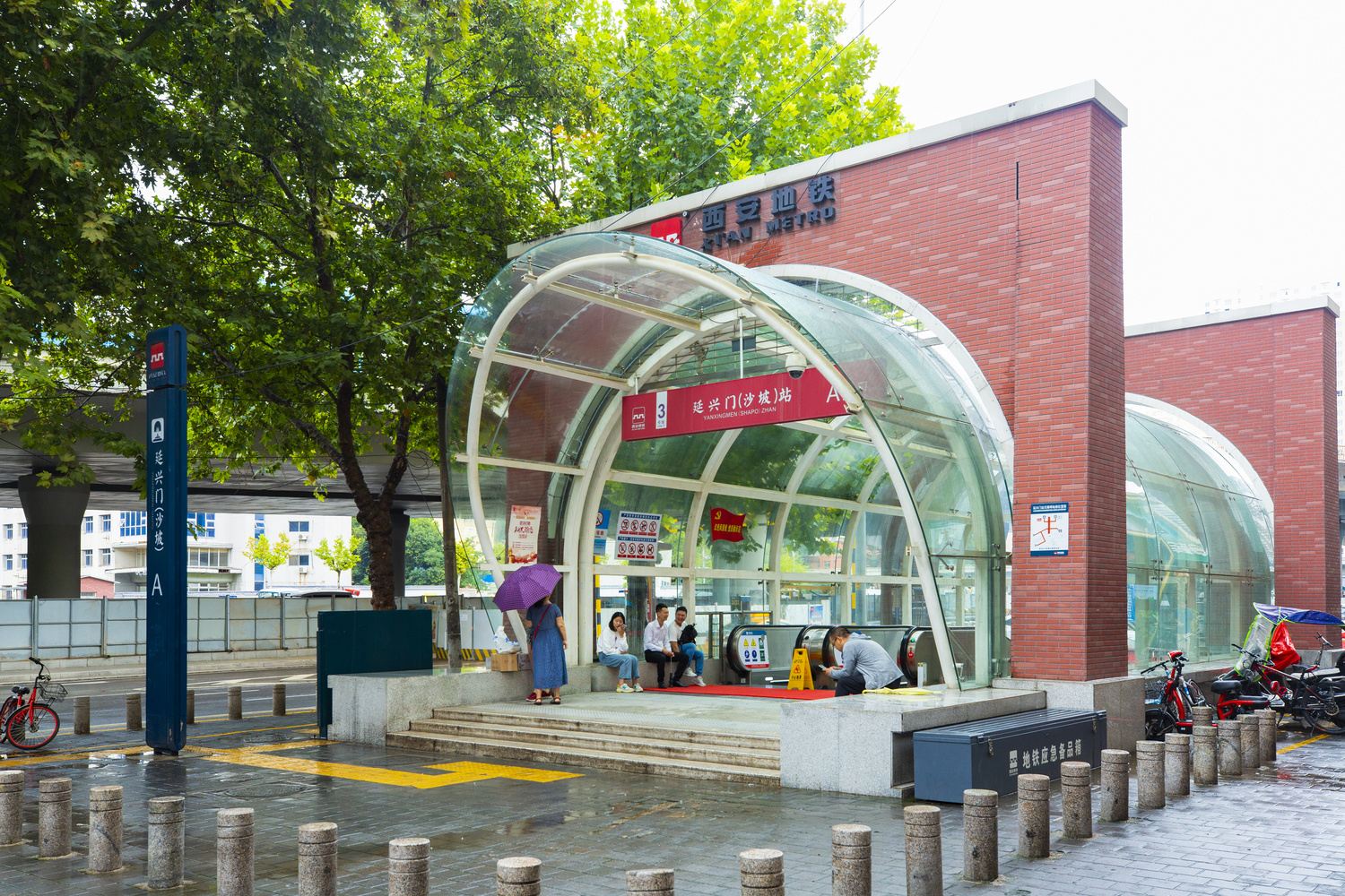 其他