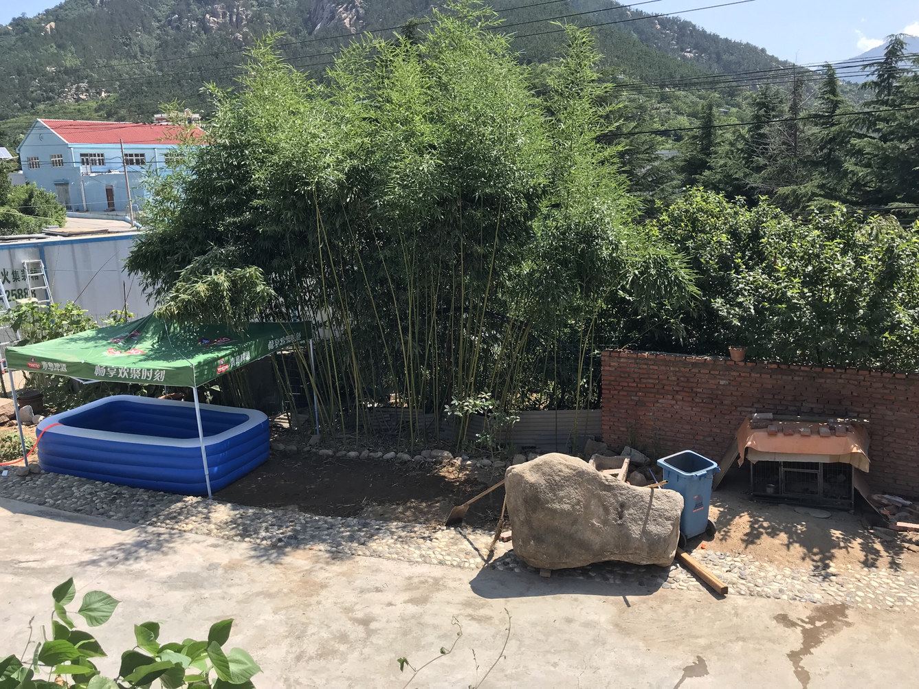 其他