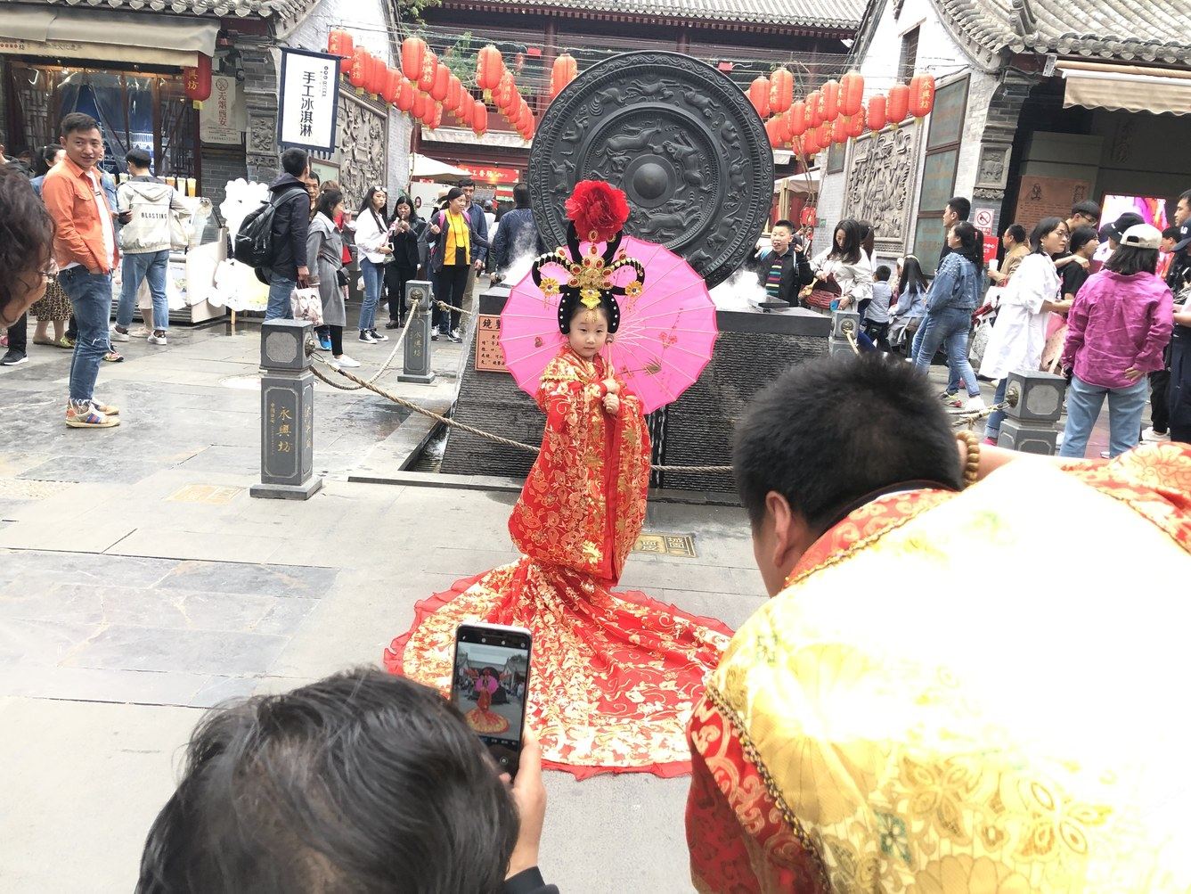 其他
