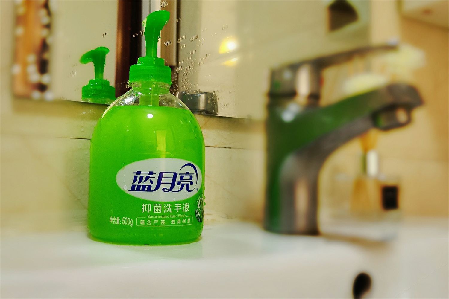 其他