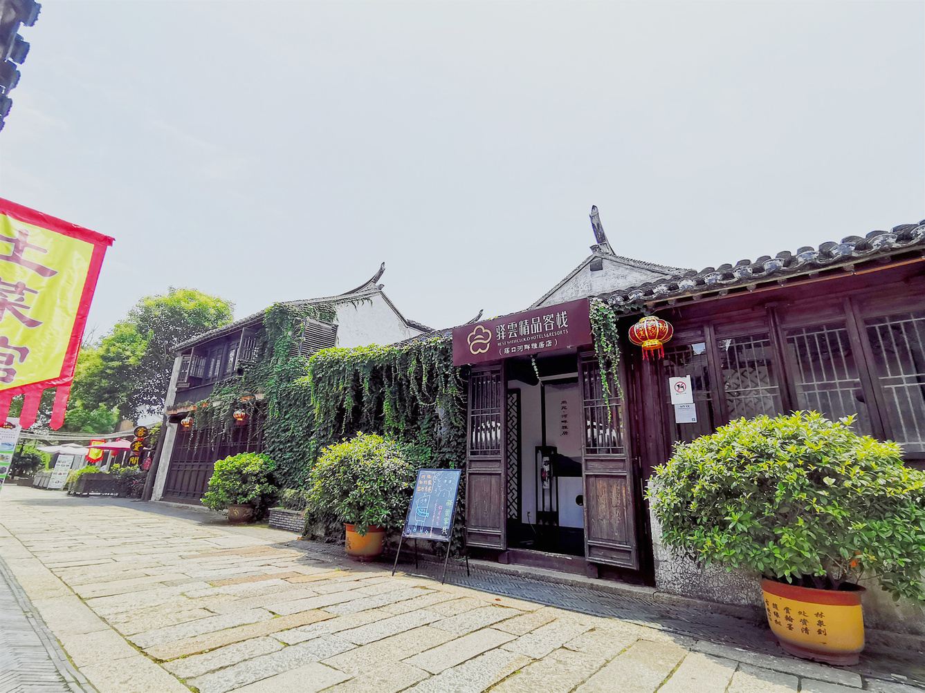 其他