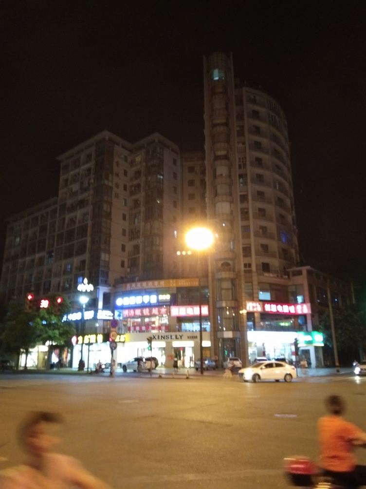 其他