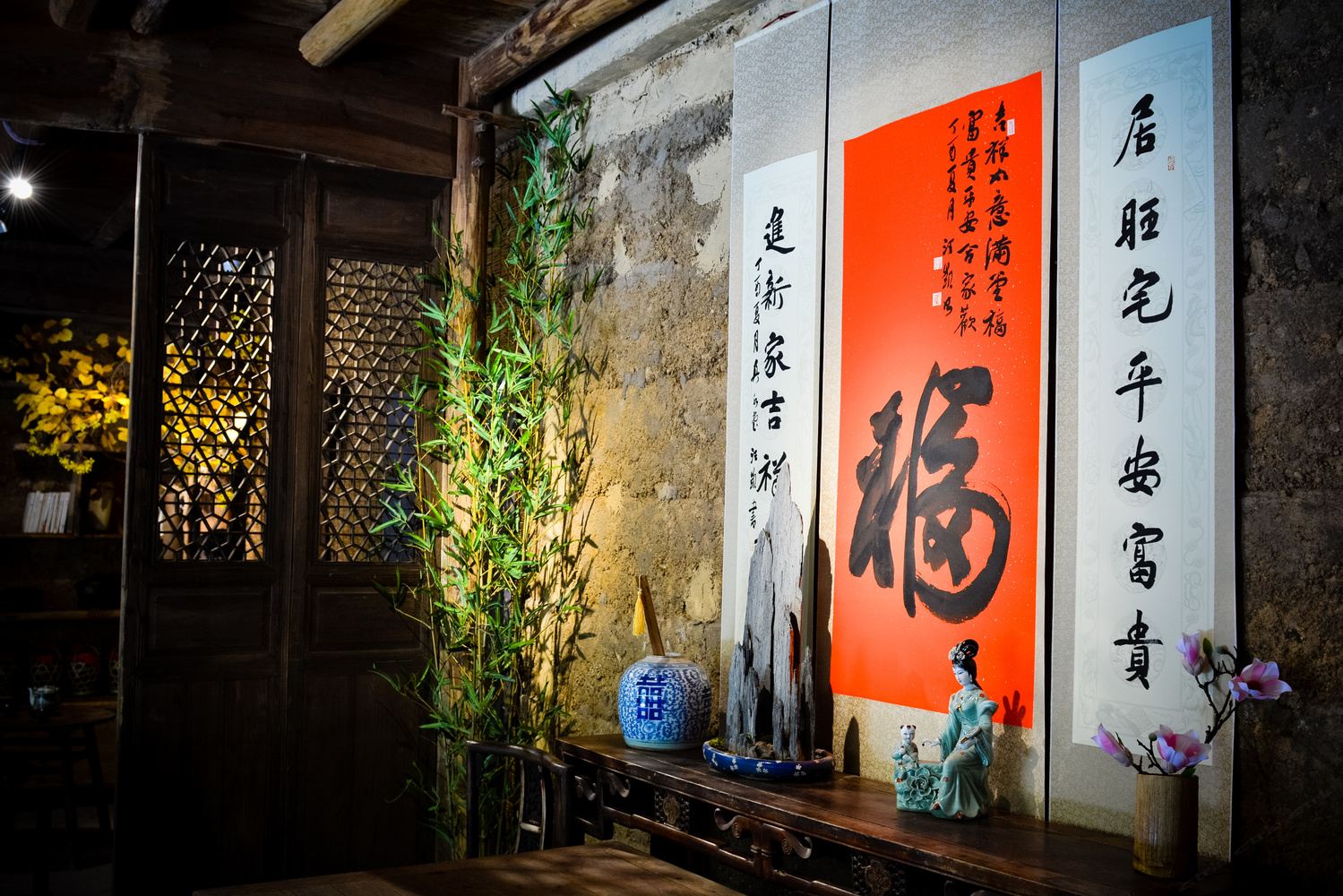 其他