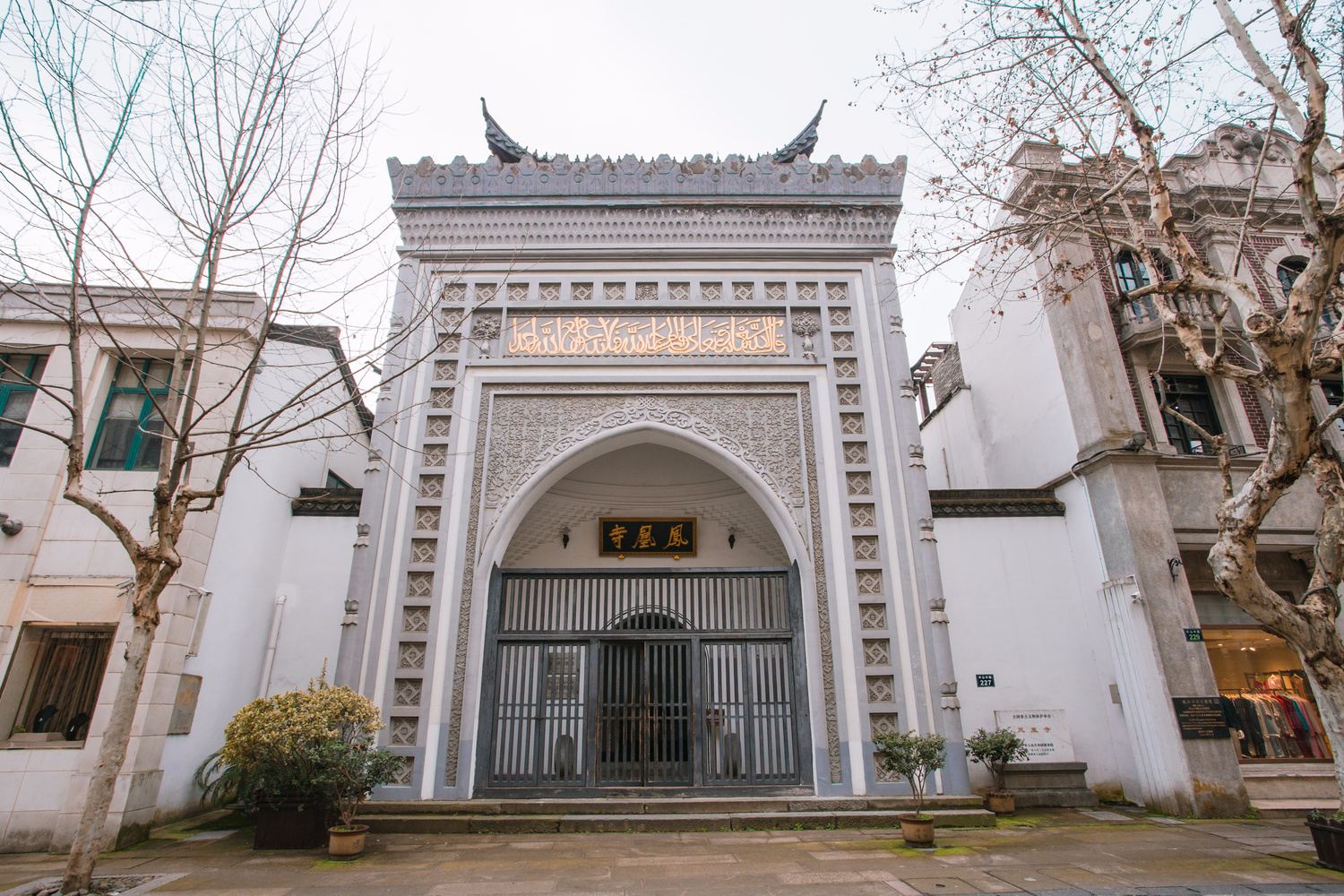 杭州Joanne陈公寓(64号店)
