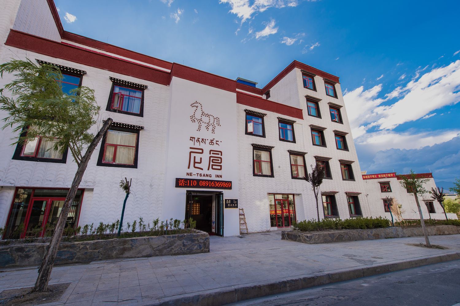 其他