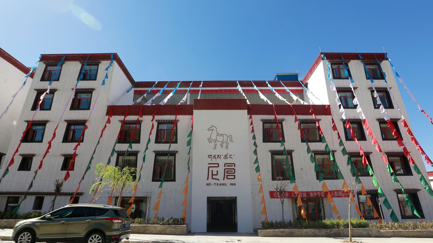 其他