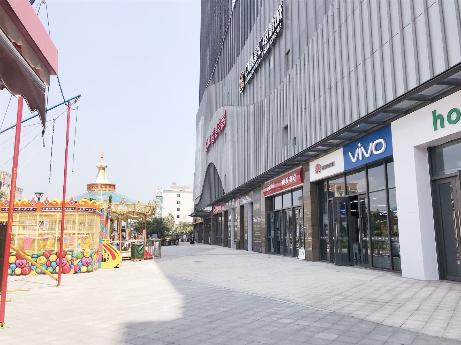 惠州云端城景酒店