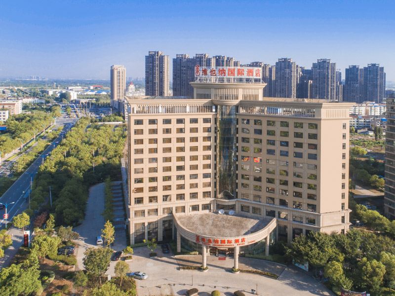 维也纳国际酒店(肥西人民路店)