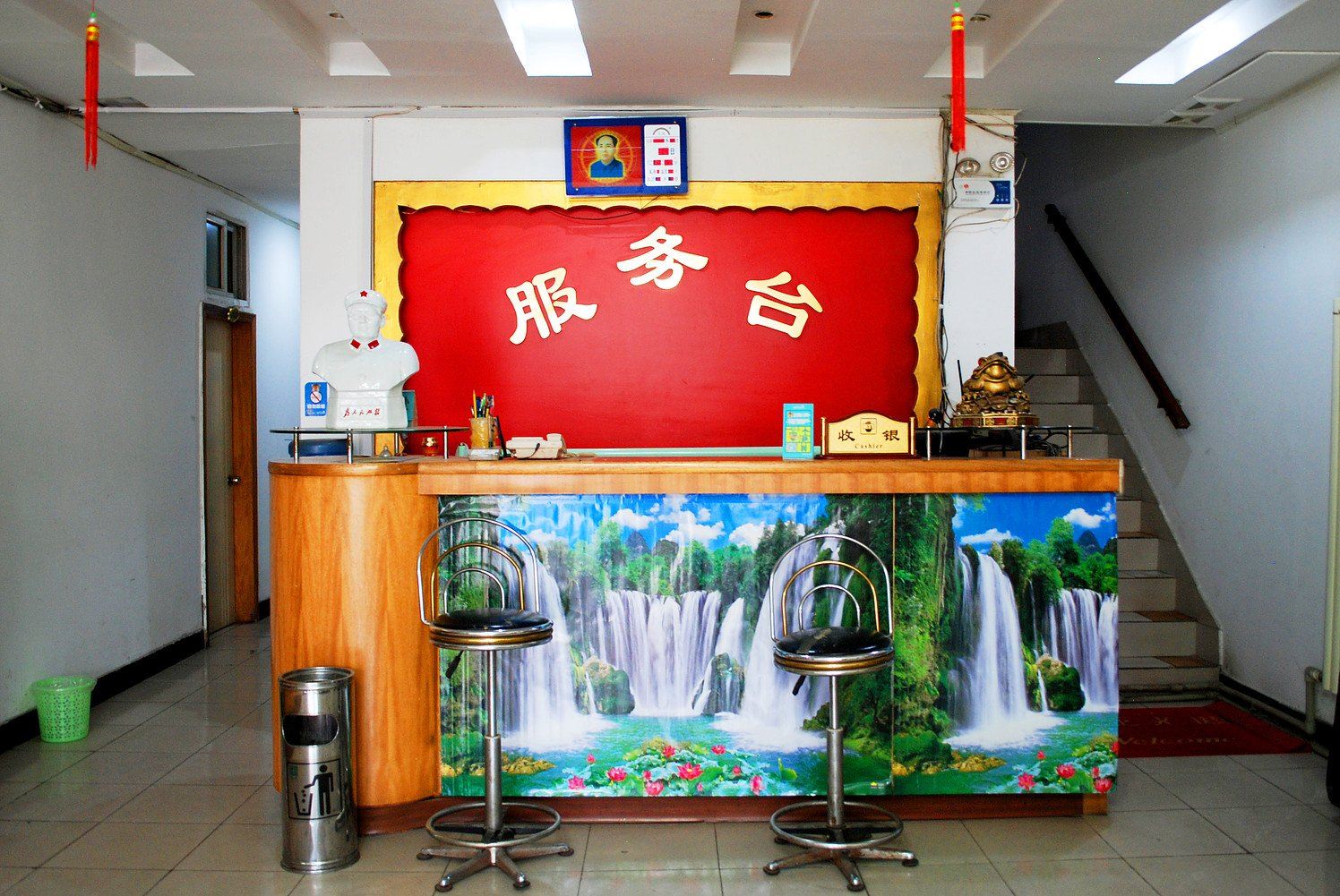 公共区域