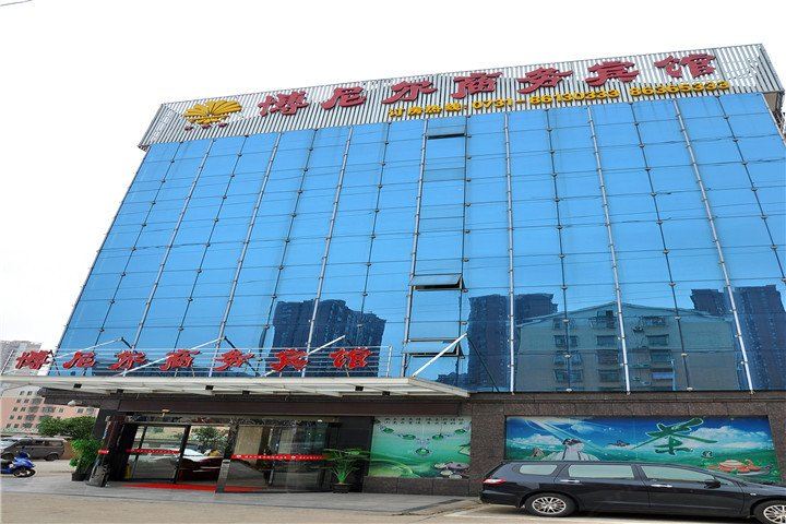 长沙县佳尼尔商务酒店