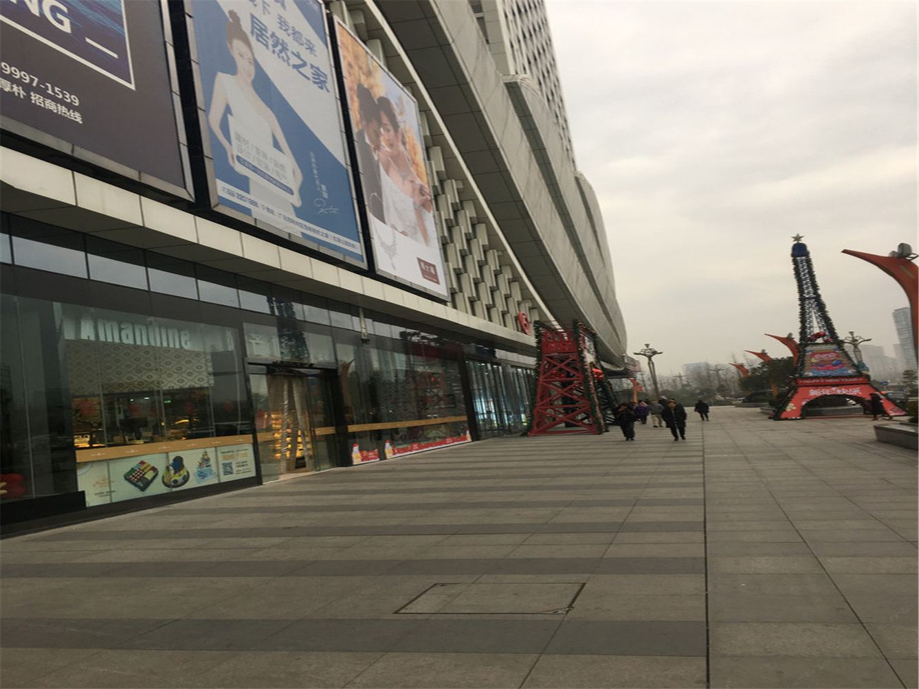 广元Mr&Miss观景民宿(2号店)