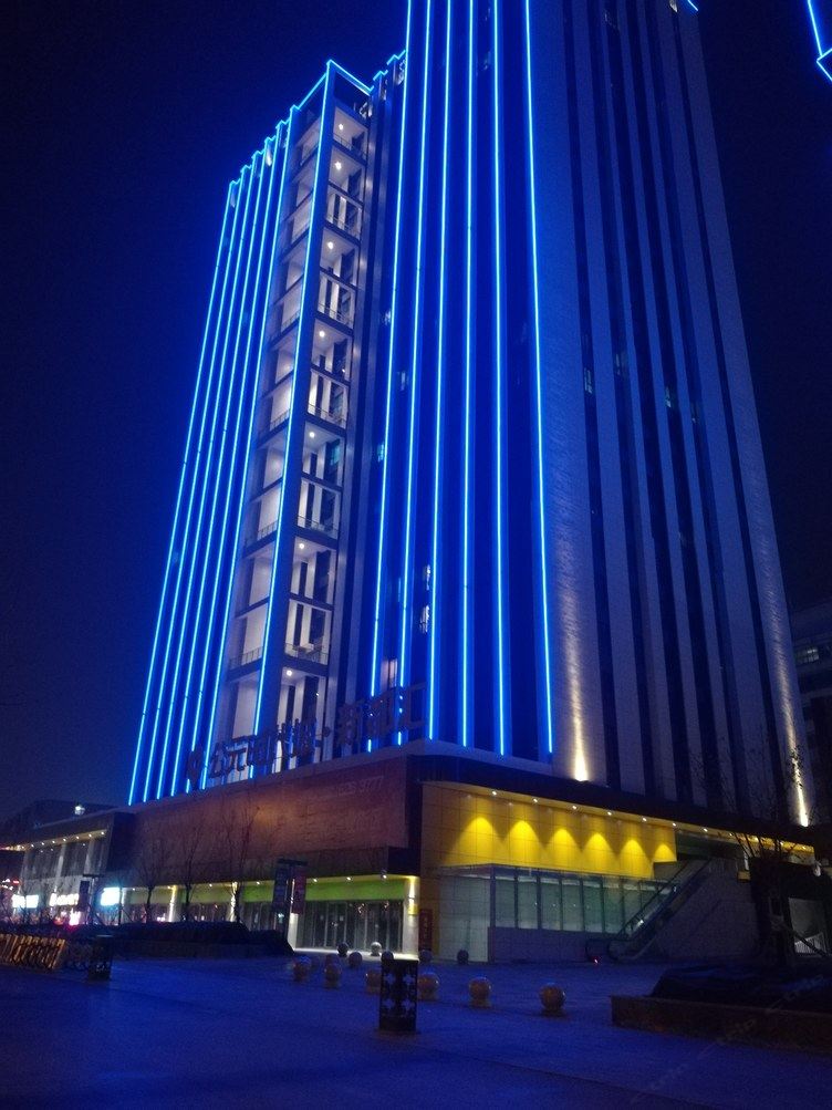 其他