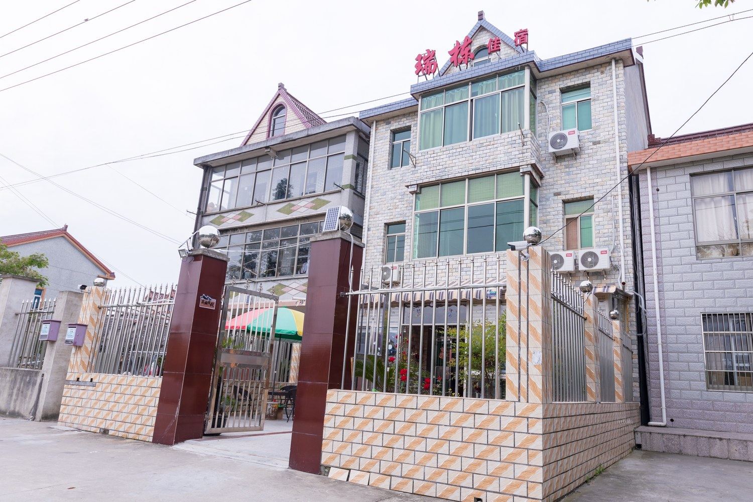 上海瑞栋佳宿