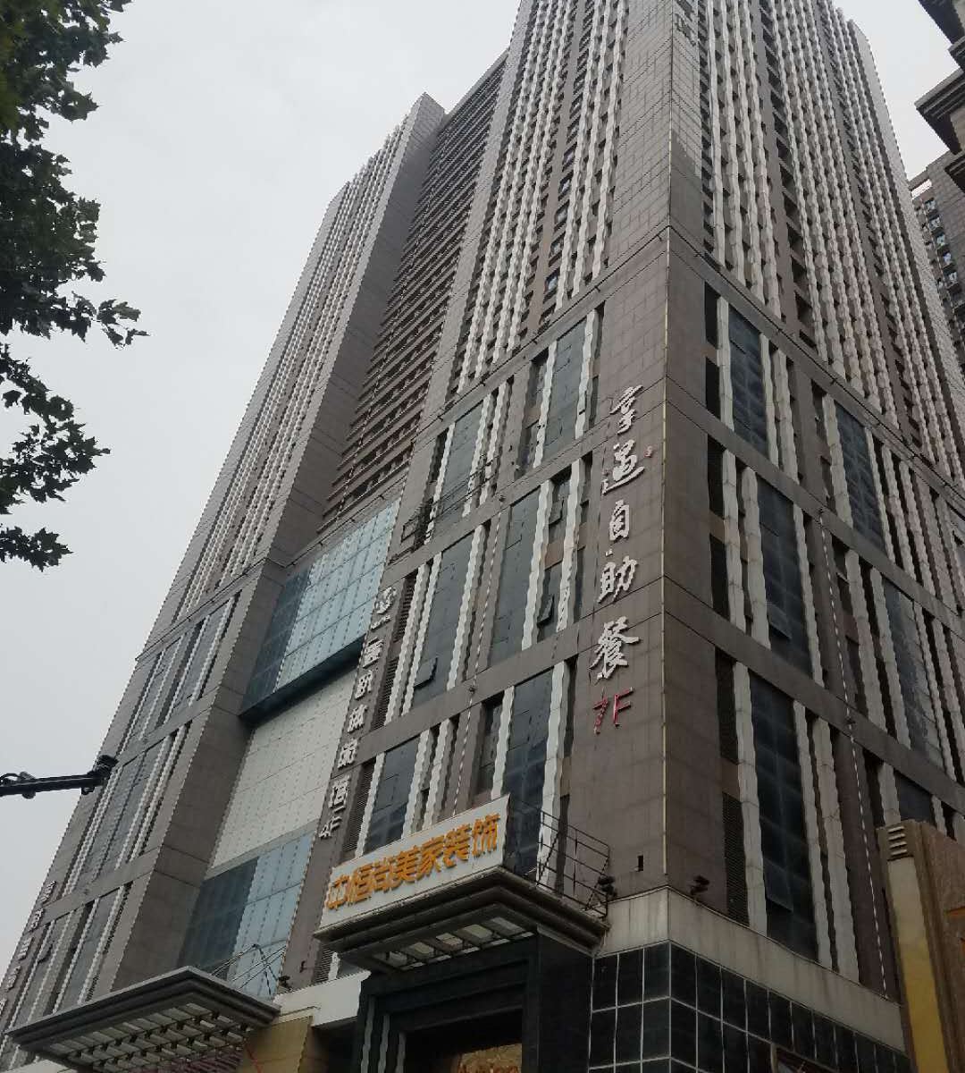 西安紫罗兰主题民宿