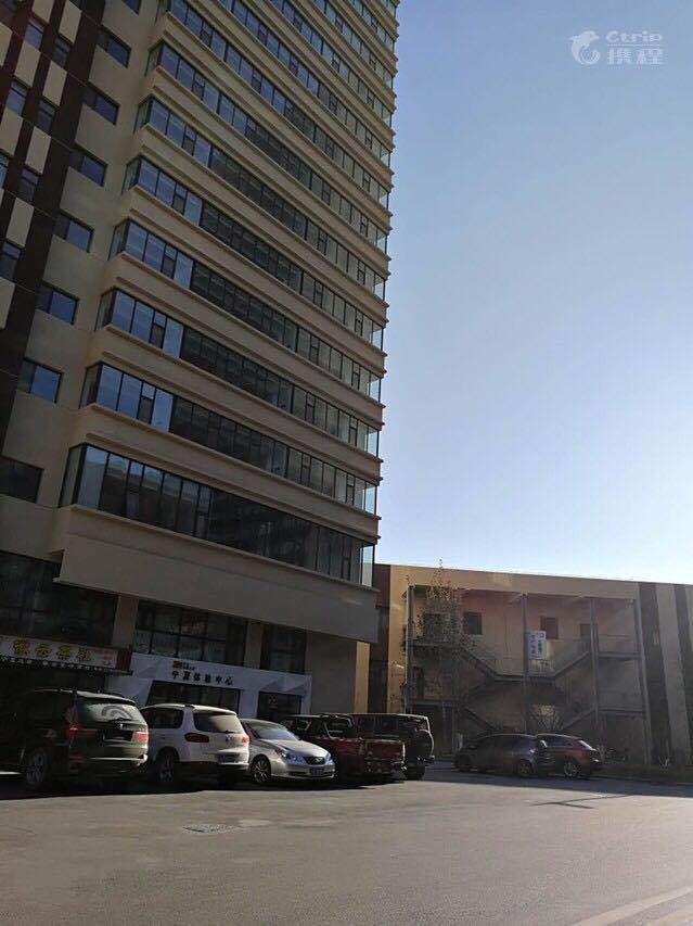 银川麦芽庭酒店