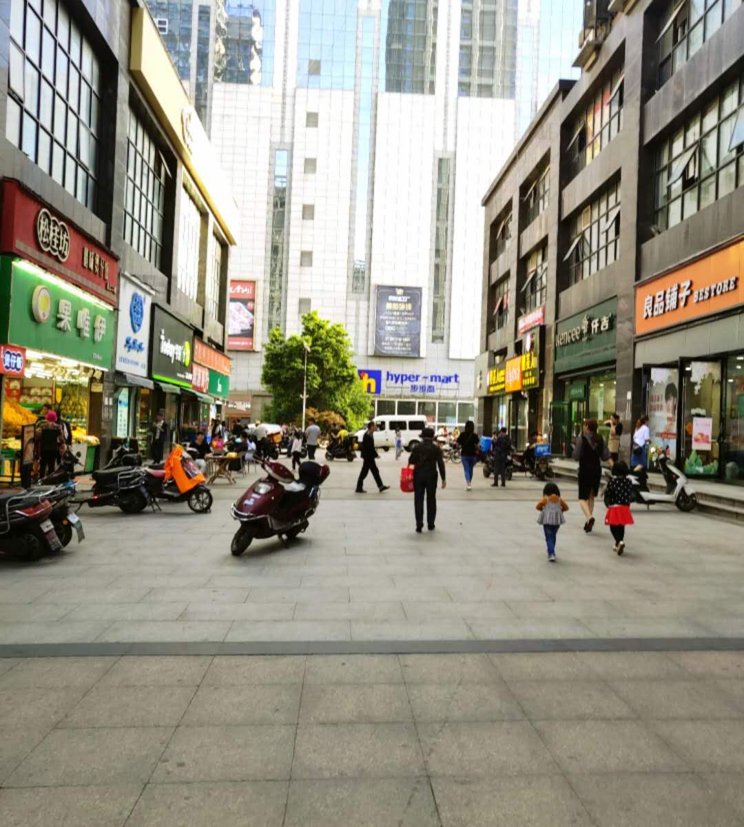 长沙时光格公寓
