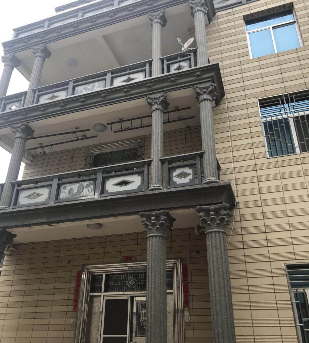 福州印象主题公寓