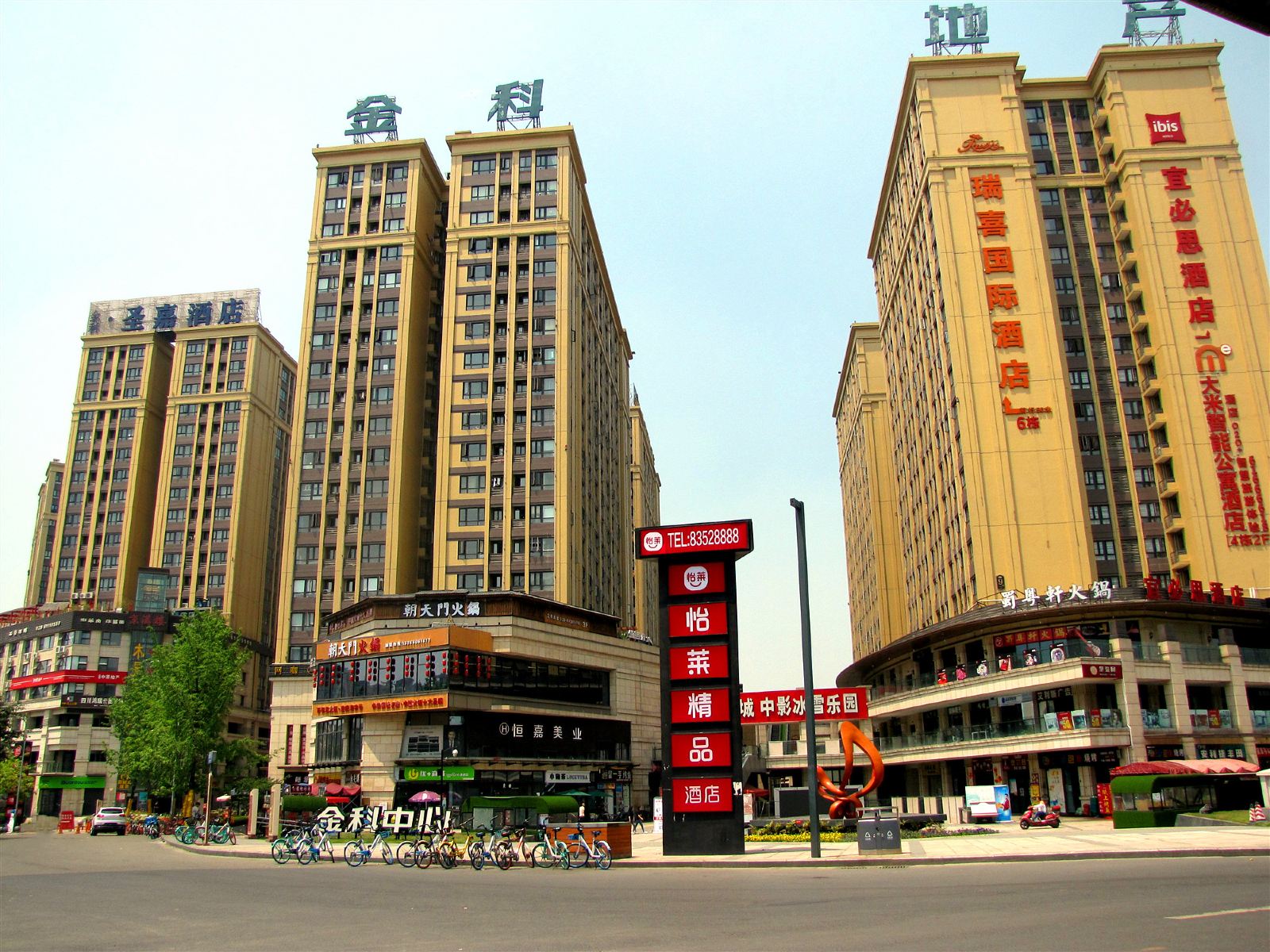 成都金瑞凯达民宿