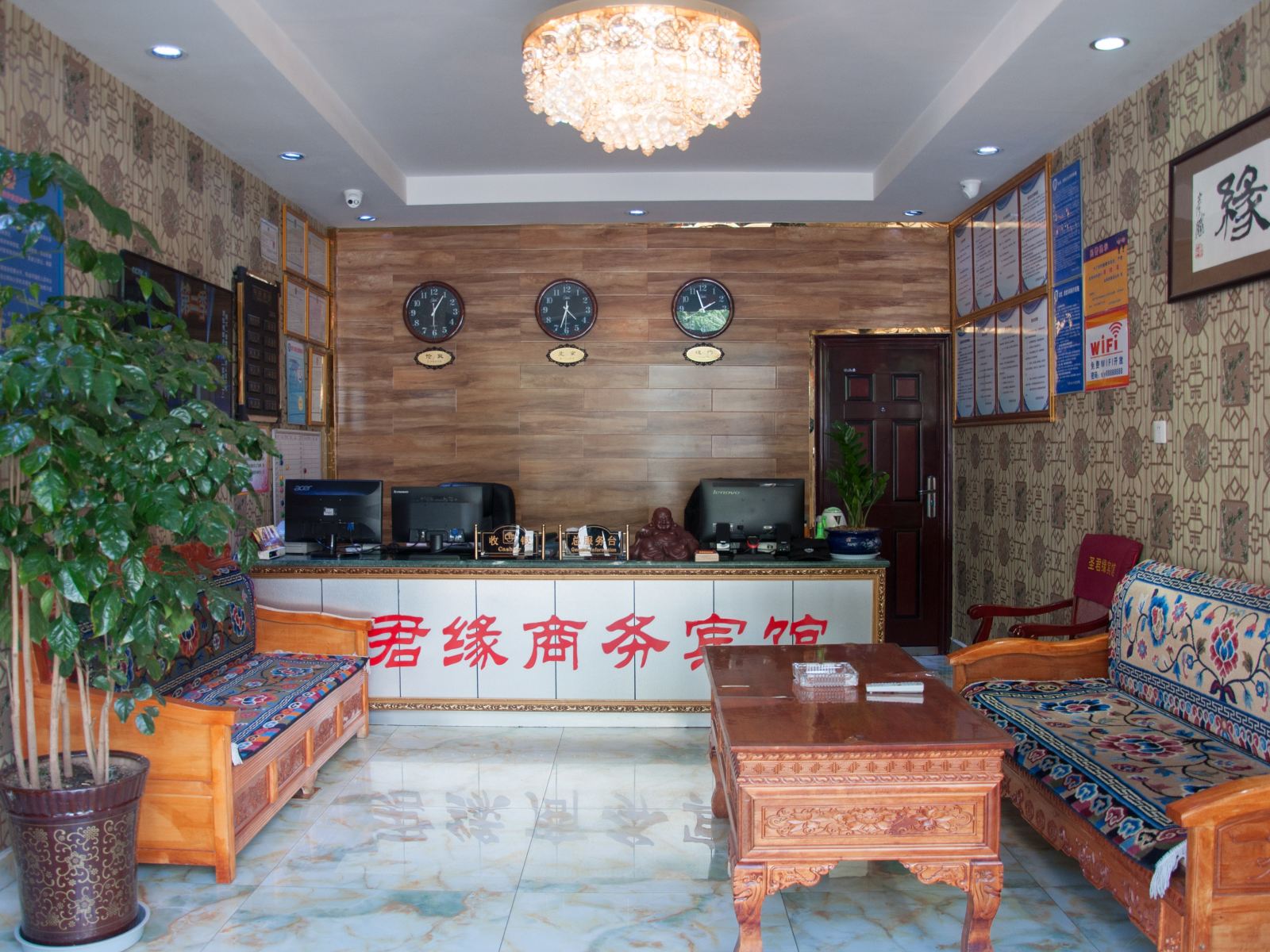 公共区域