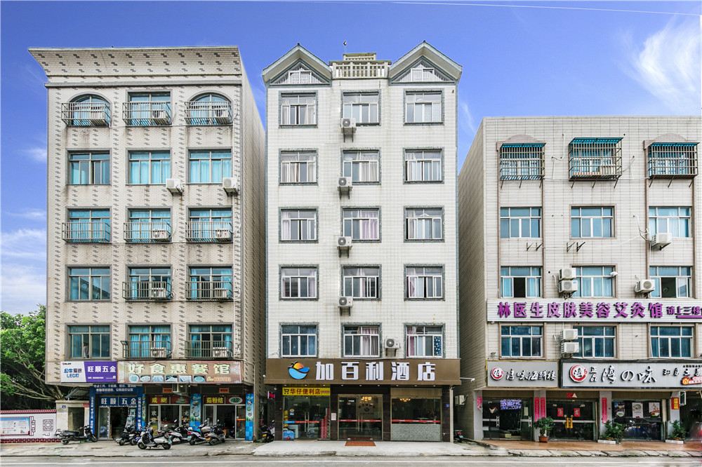 平潭加百利酒店
