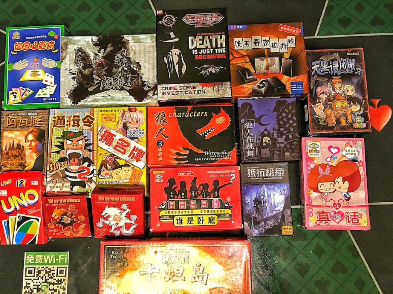 北京子涵小宿公寓(10号店)