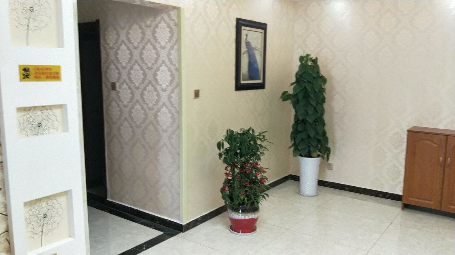西安姚震东公寓(2号店)