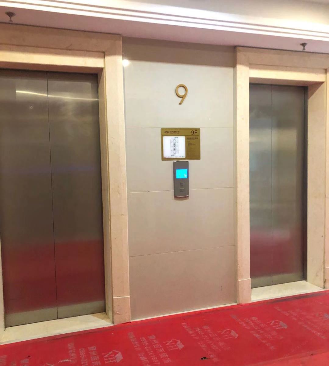 情缘公寓（泉州华大泰禾店）