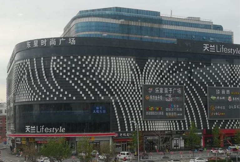 逅客公寓(北京双桥店)
