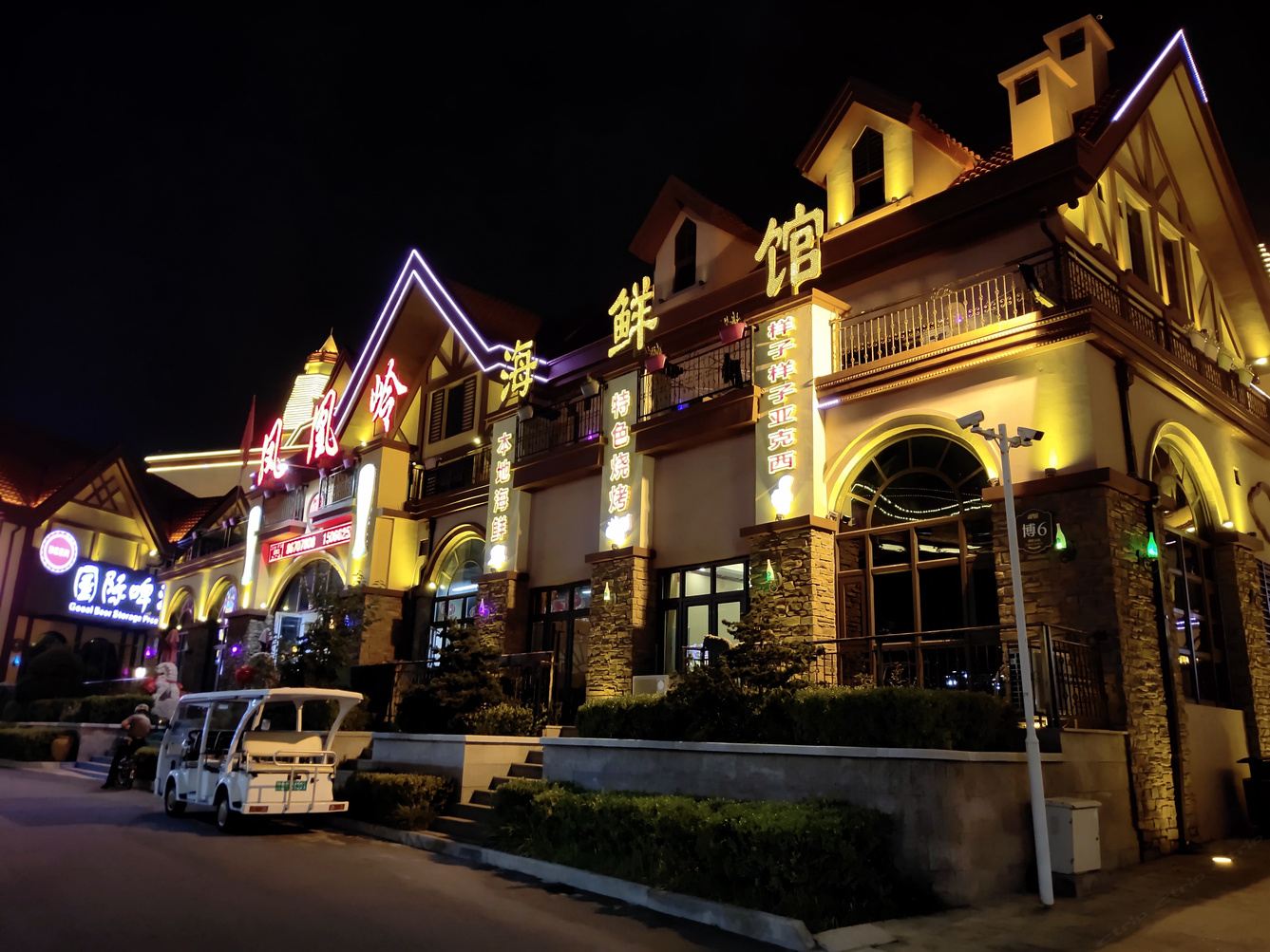 青岛金沙滩落地窗无敌海景民宿(11号店)