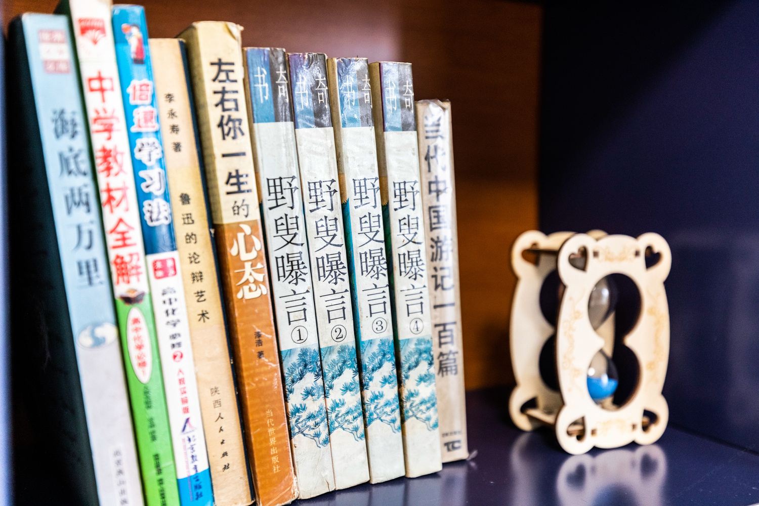 其他