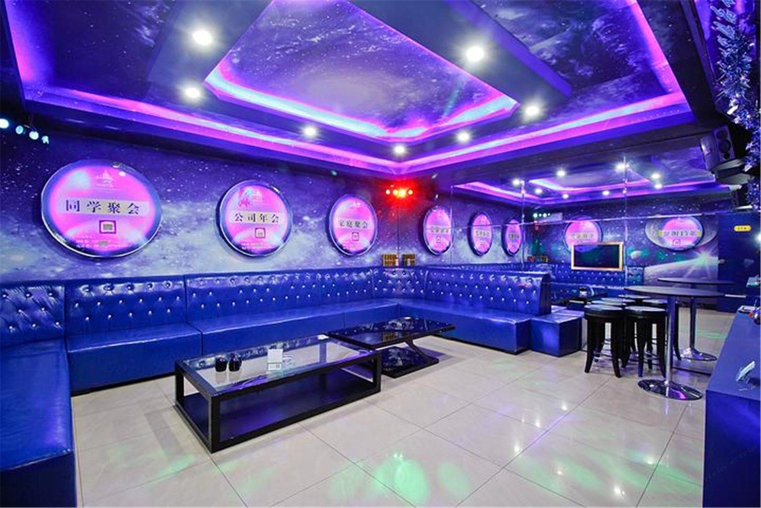 合肥晴晴的小窝度假别墅(东二环路分店)