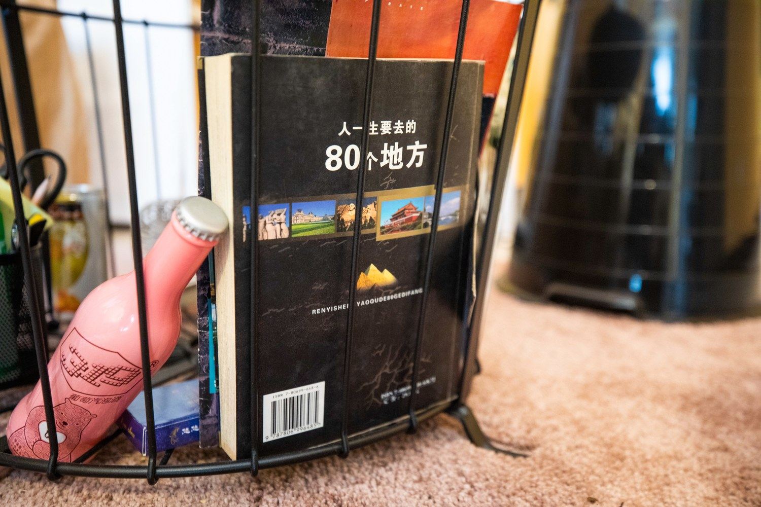 其他