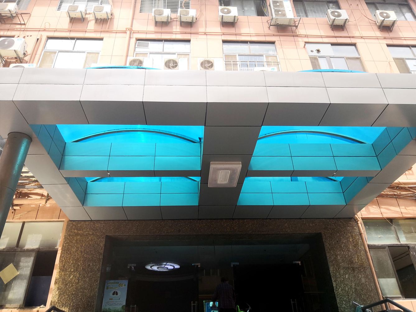 南京伊间公寓(33号店)