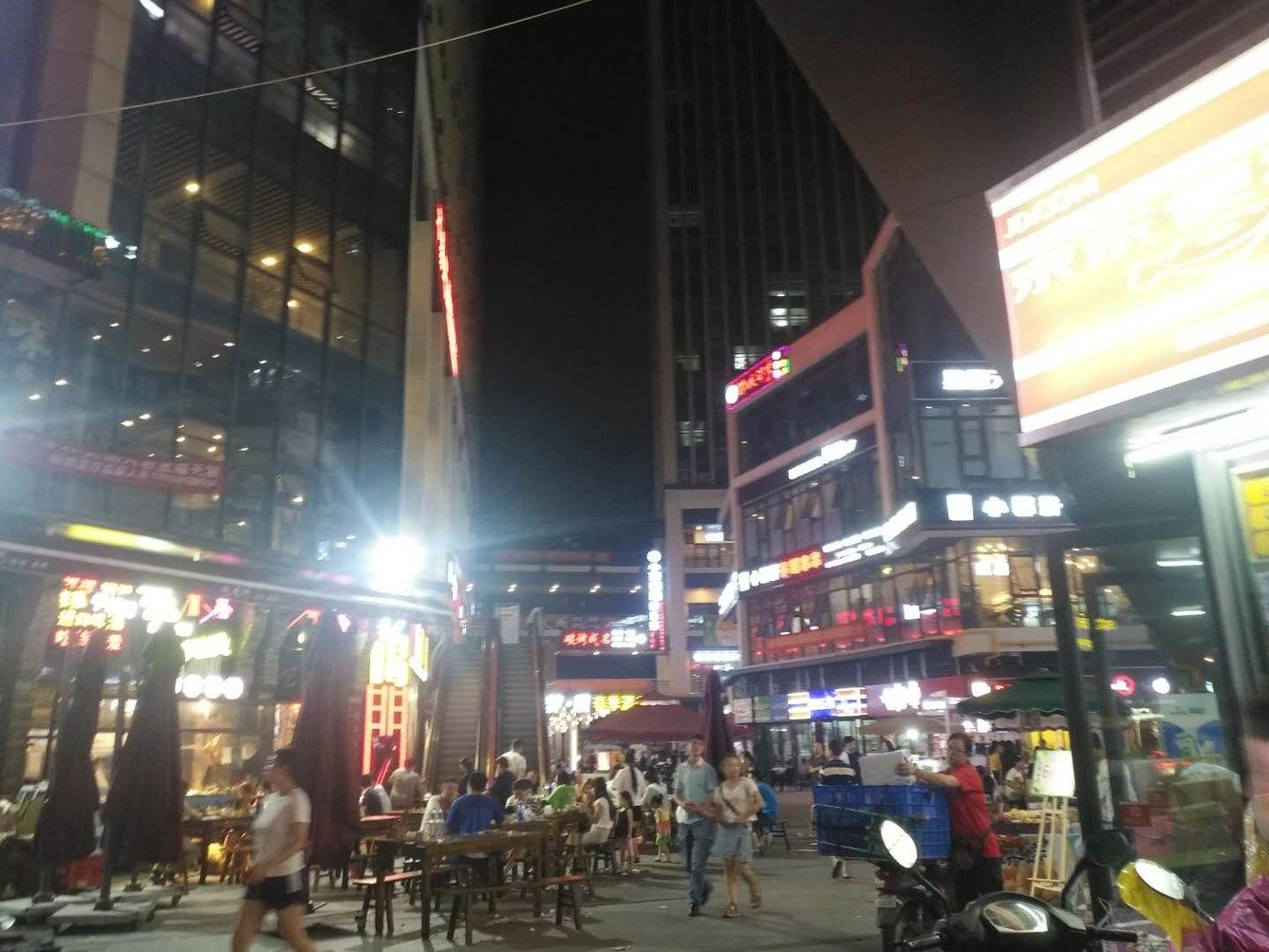 其他