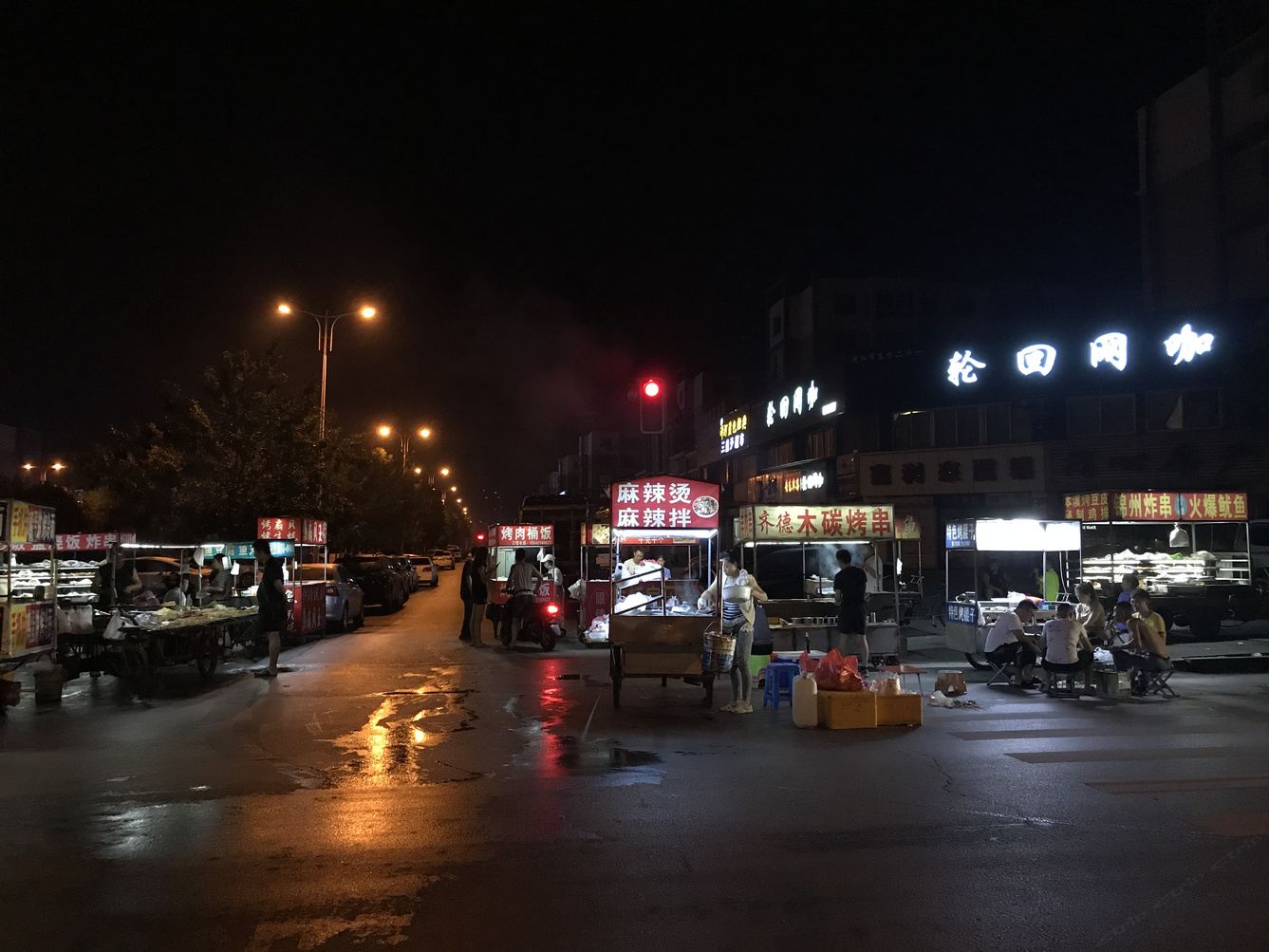 其他