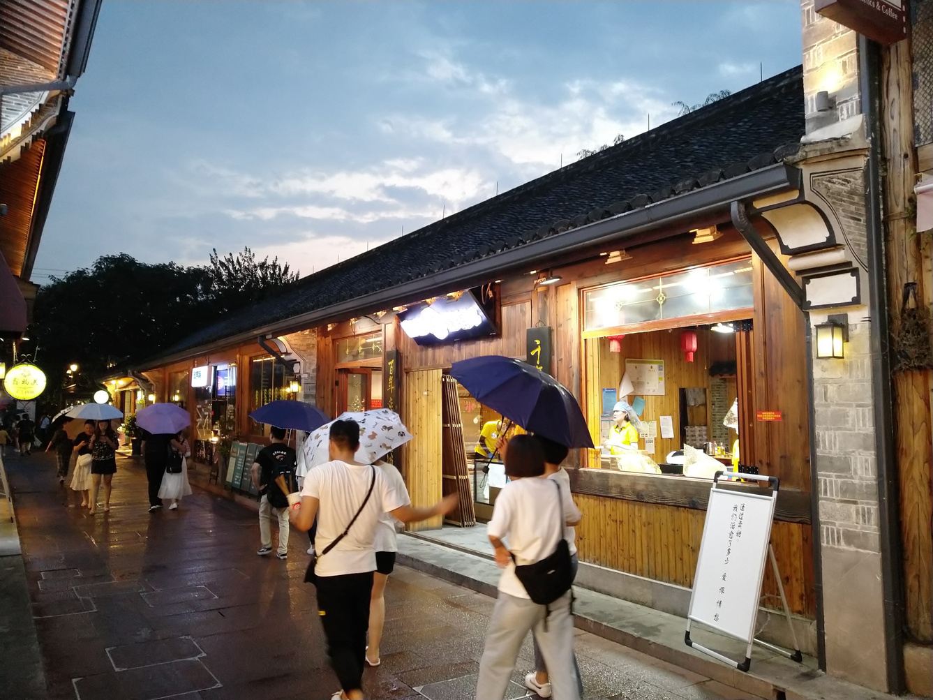其他
