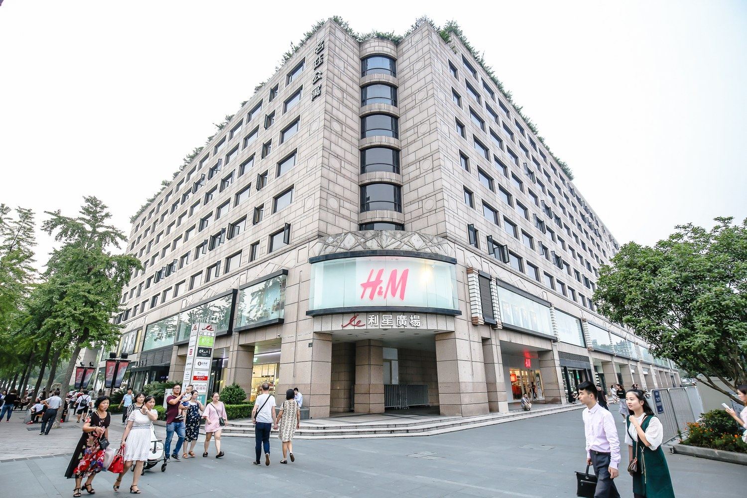其他