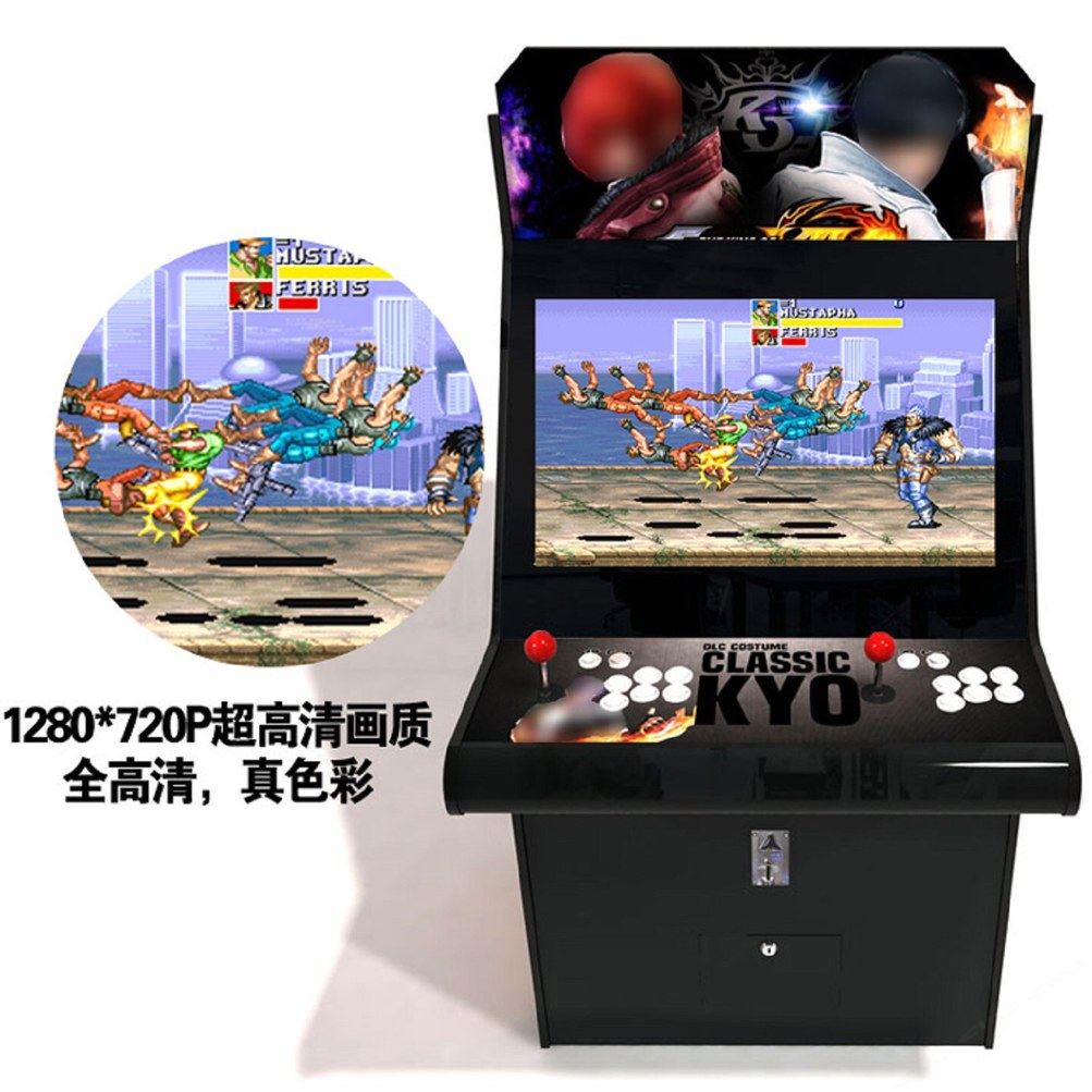 其他