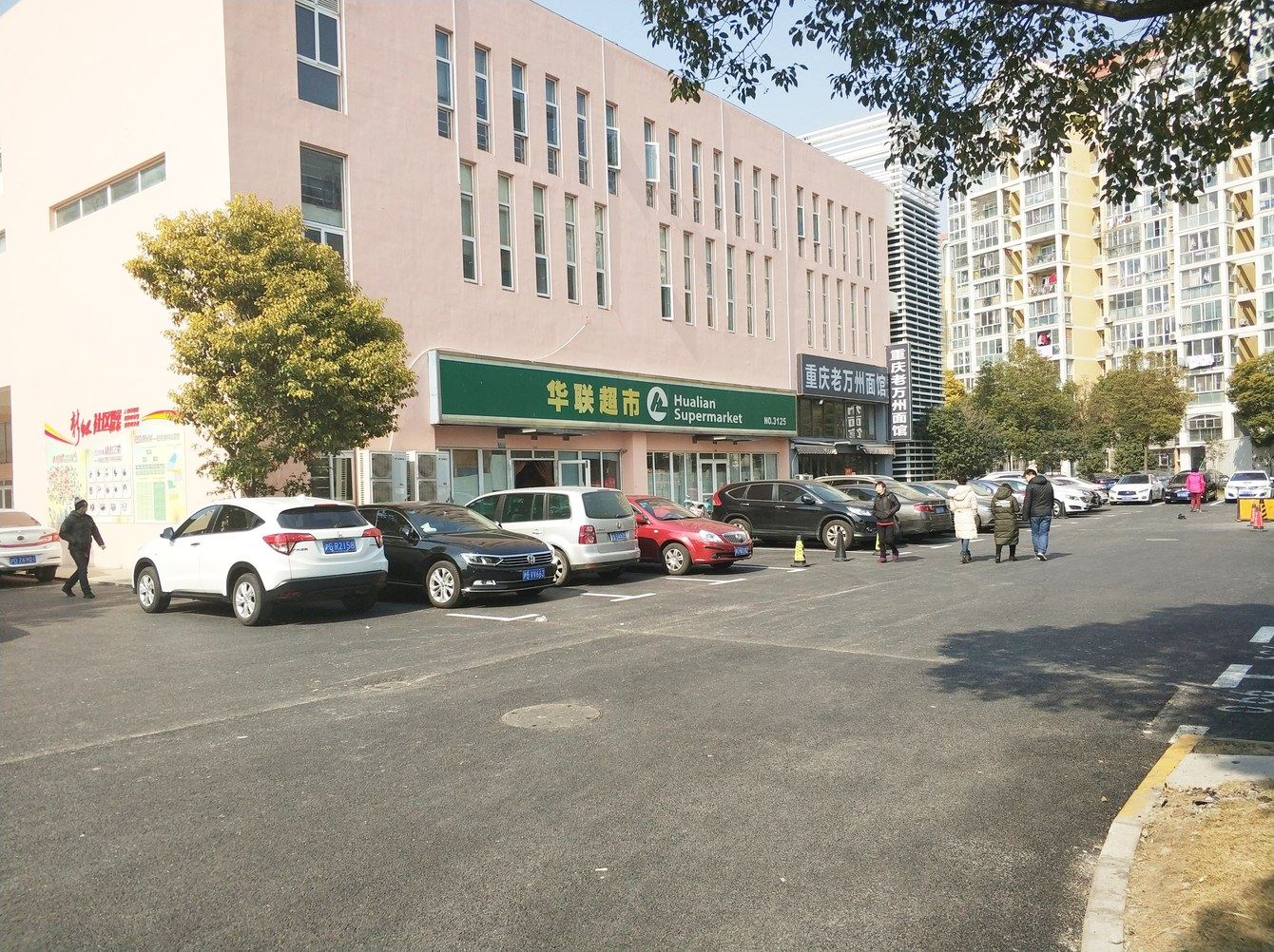 上海大丁公寓(6号店)