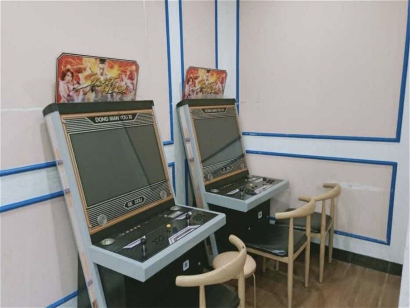 其他
