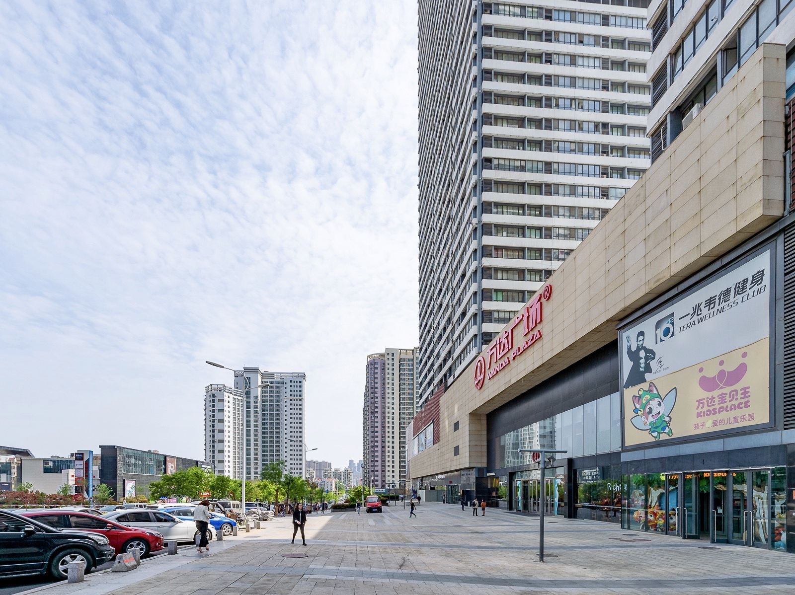 可爱影宿公寓(青岛CBD万达店)