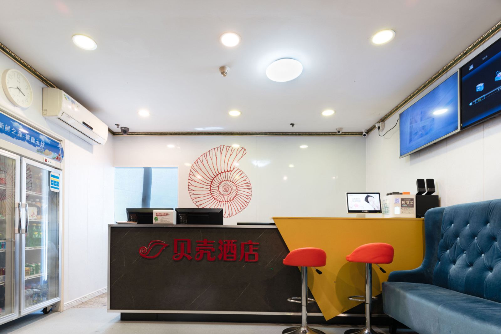 贝壳酒店(成都金牛区宽窄巷子店)