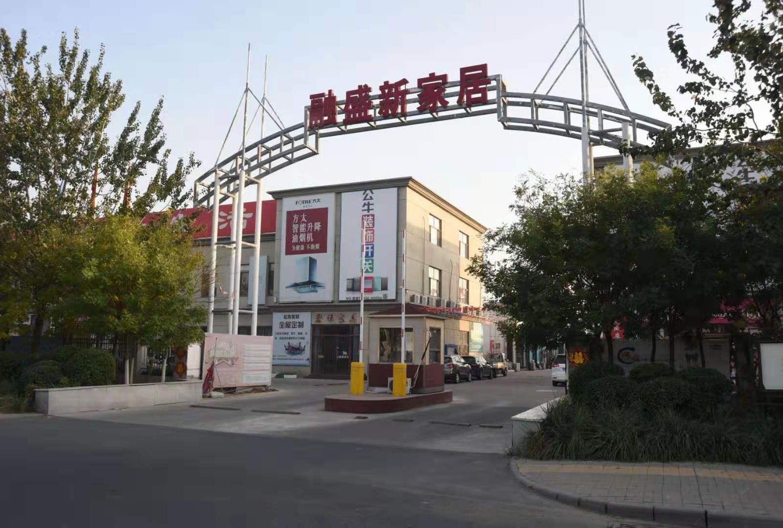 天津古镇荷花酒店