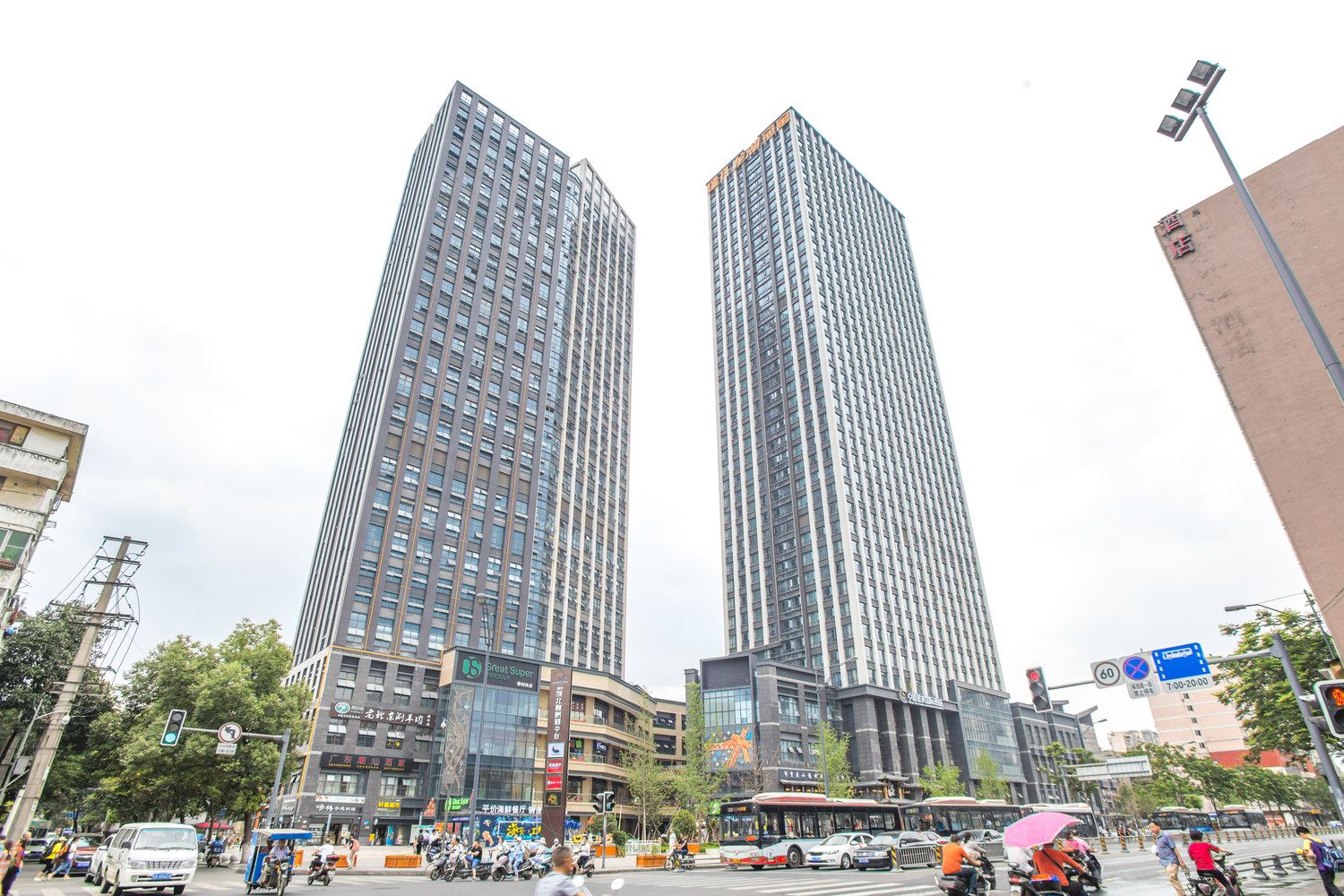 其他