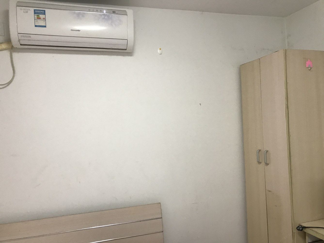北京邢淑英客栈(2号店)