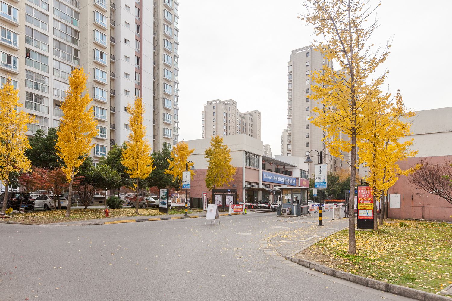苏州有家民宿苏州平江路店