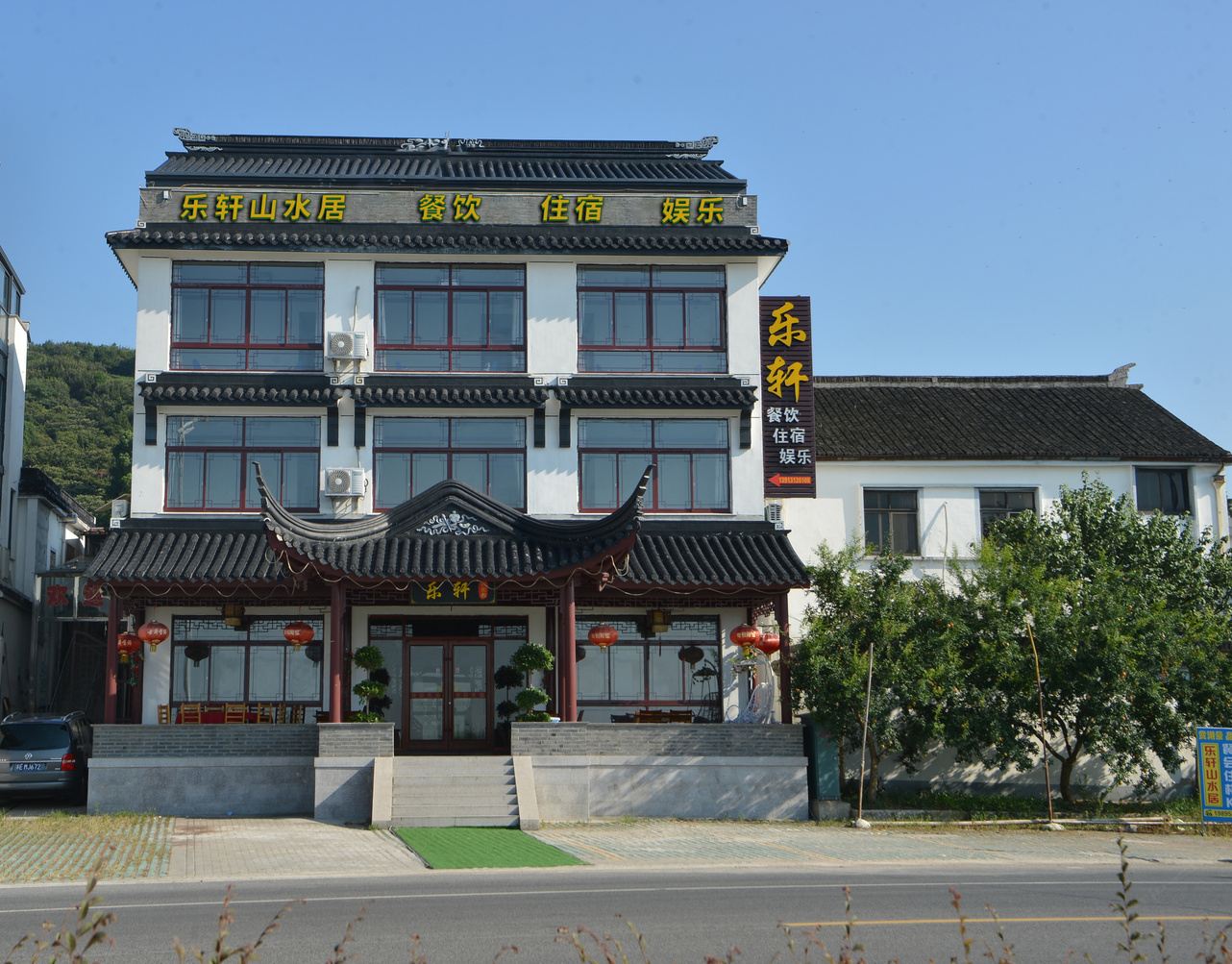 其他
